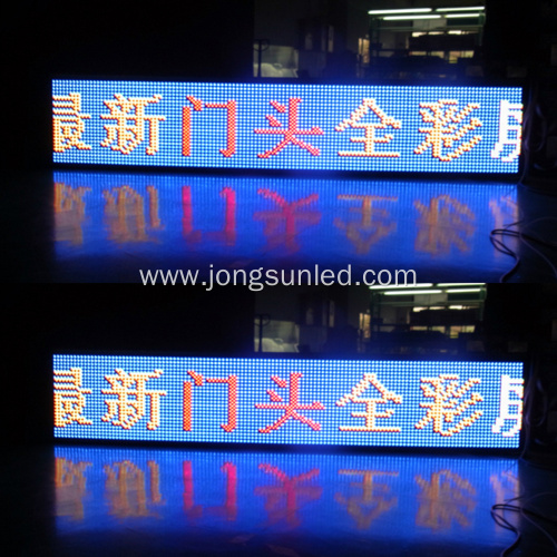 Led Message Signs For Car Board